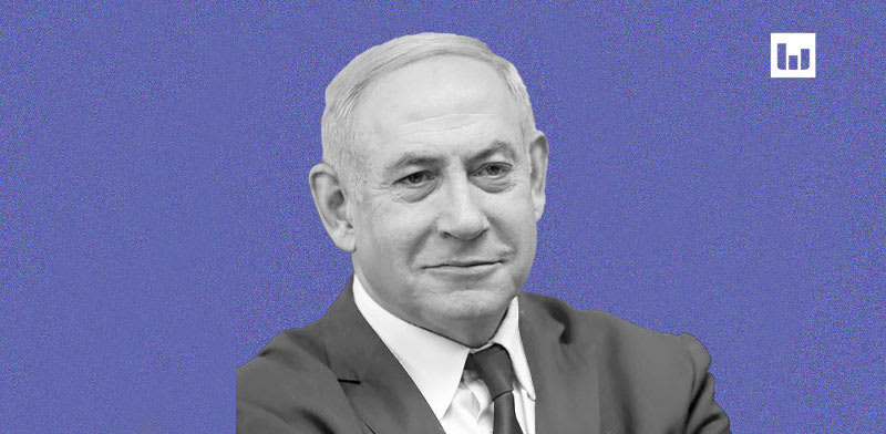 Netanyahu’s pardon request: How the process works